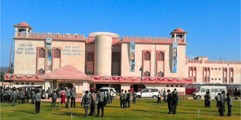 Rajiv Gandhi Regional Museum